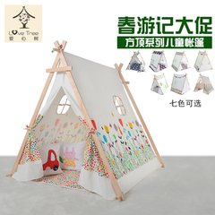 儿童帐篷 大房子折叠方法_折叠 房子趣味视频