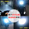 摩托车氙气灯HID踏板车改装大灯疝气灯套装12V35W55WH6超亮电动车