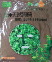 特美浓泰国纯天然海藻面膜，(细颗粒，海藻)小颗粒会发芽1000g