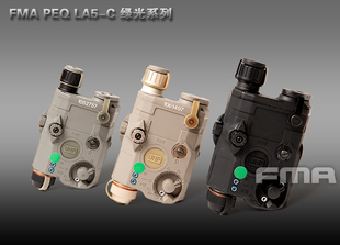 FMA PEQ LA5-C升级版本LED白光+绿激光与红外镜片TB1075