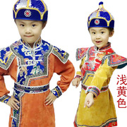 儿童演出服男童款蒙古族服饰，男孩蒙古服装，舞蹈蒙古袍民族服装日常