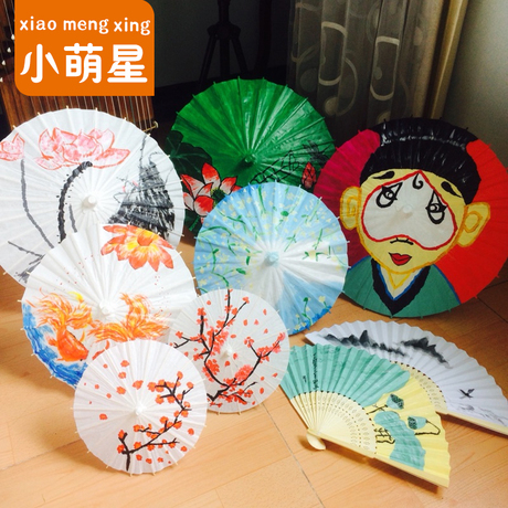 绘画手工材料