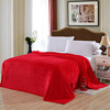 纯色法莱绒毛毯素色珊瑚绒夏季盖毯床单午睡空调毯沙发毯瑜伽毯子