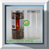 l8518-60塑料罐透明密封干果，罐零食包装罐药材罐花茶包装罐960ml