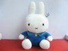 正版毛绒玩具米菲兔公仔布艺玩偶兔兔公仔生日礼物
