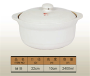 高档康舒砂锅炖锅陶瓷商用米线煲 明火耐高温燃气家用汤锅粥煲沙