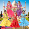 六一儿童印度舞演出服幼儿新疆舞蹈服装女童民族表演服肚皮舞裙子