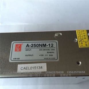 创联电源A-250NM-12V小体积电源12V20A250W亮化电源工控内置电源
