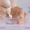 韩国皮肤管理精油碗面膜，碗半永久工具美容院，产品精华玻璃小碗