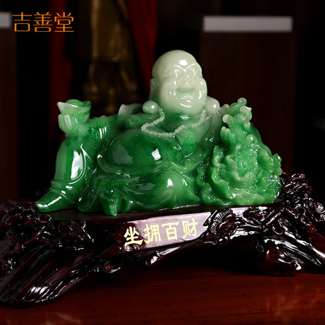 弥勒佛笑佛摆件大号