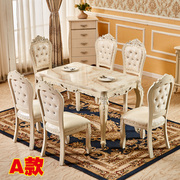 欧式实木桌椅组合大理石餐桌长方形，象牙白实木餐台，田园六人饭桌子