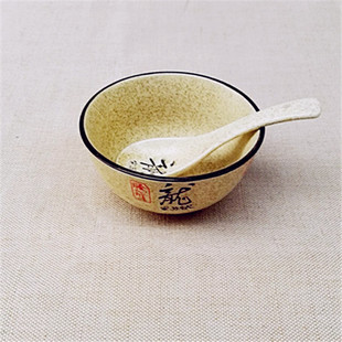 日式创意小汤碗家用酒店，陶瓷米饭碗小碗餐厅，4.5英寸复古高脚小碗