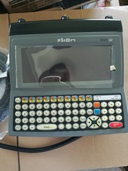 PSION 8525 G2车载终端，户外作业电脑，三防电脑 移动数据终端