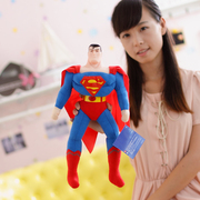 蜘蛛侠超人公仔毛绒玩具美国队长复仇者联盟玩偶，娃娃儿童生日礼物