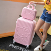 可爱拉杆箱女士韩版旅行箱，学生行李箱粉色，万向轮20寸登机密码皮箱