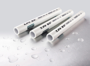 富华铝塑ppr管ppr铝塑复合管，热水管暖气专用管4分6分1寸分管