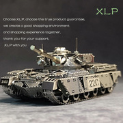 金属手工立体拼装模型军事，坦克3d拼图diy益智玩具，创意摆件
