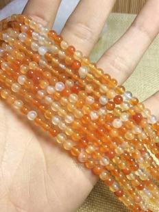 天然原色玛瑙半成品 橙黄玛瑙散珠 水晶串珠DIY配饰件材料