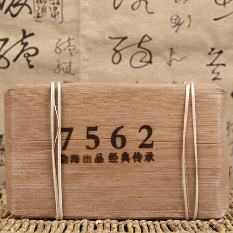 普洱茶砖250g