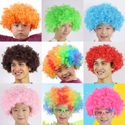 儿童舞蹈表演道具幼儿园假发，爆炸头小丑搞笑头套，球迷聚会假发