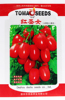 红圣女樱桃番茄种子 早熟抗病圣女果小西红柿蔬菜籽 阳台盆栽四季