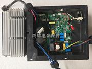 美的空调电脑板 变频空调主板 外机功率模块 KFR-51W/BP2N1-190