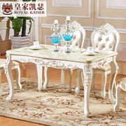 欧式餐桌小户型实木，餐桌餐椅组合欧式大理石餐桌，长方形四椅组合
