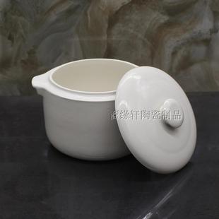 Tonze天际DDZ-7B/7K 0.7升隔水炖盅BB煮粥煲炖锅白瓷陶瓷内胆盖子