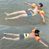 成人男女儿童学游泳装备初学者漂浮袖套，充气水袖手臂浮圈加厚大号