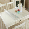软质玻璃PVC桌布防水防烫塑料台布餐桌垫茶几垫透明磨砂水晶板