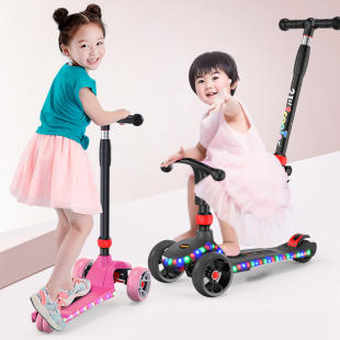 滑板车可坐可推儿童踏板，闪光轮灯1宝宝，2-13岁三合一脚踏6岁初学者