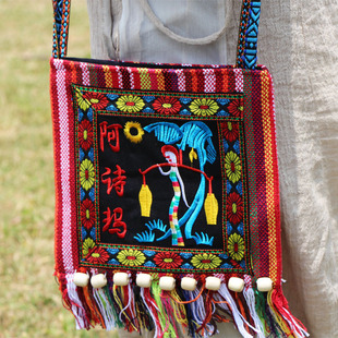 化境云南特色民族风刺绣绣花布包单肩斜跨阿诗玛休闲旅游女士包袋