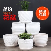 白色花盆陶瓷家用大号，大带托盘塑料，绿萝吊兰多肉小花盆