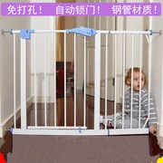 室内婴儿护栏围栏狗栅栏宠物门栏楼梯小孩家用儿童安全门栏免打孔