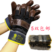 短款全牛皮电焊手套，焊工焊接耐用耐用隔热加棉保暖防护防烫手套