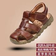 男童凉鞋2024夏季韩版宝宝1-2-3岁5防滑软底儿童包头小童真皮