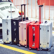 磨砂复古拉杆箱万向轮密码铝框登机旅行李箱24寸26网红婚庆结婚箱