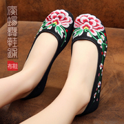 2024套脚老北京女布鞋绣花鞋民族，风坡跟传统中式婚鞋妈妈鞋女