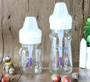 以色列产 贝丽BFree宽口玻璃奶瓶BORN FREE通用/无BPA/防胀气