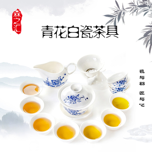 13头功夫茶具整套套装组合德化白瓷骨瓷陶瓷青花茶圣唐诗