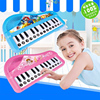 婴儿玩具琴0-1岁宝宝玩具音乐琴动物农场电子琴儿童益智早教