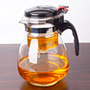 防爆裂飘逸杯可拆洗过滤网茶壶，耐热玻璃茶具冲茶器套装茶杯子