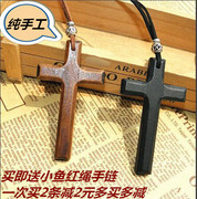 韩版木质十字架藏银长款项链复古文艺范时尚(范时尚)男女士吊坠毛衣链