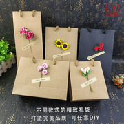 牛皮纸袋手提袋纸袋子logo定制印刷韩版文艺，小清新袋加厚小号