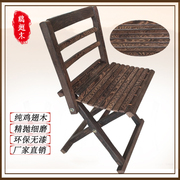 鸡翅木靠背小椅子折叠凳子户外休闲单人椅家用实木换鞋凳板凳