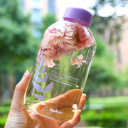 韩版清新夏季紫色玻璃杯 网红ins创意潮流水杯清新可爱简约随手杯