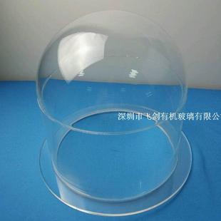 飞亚克力工艺品防尘罩透明罩子，有机玻璃垂直加高罩子可定制