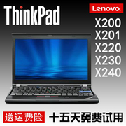 联想笔记本电脑thinkpadx200x201x220x230x240x250x260办公