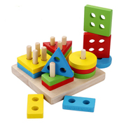 儿童早教益智玩具2-3-6岁半宝宝，智力积木拼图男女孩形状配对套住
