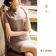 日常旗袍时尚改良版连衣裙年轻款短款少女中国风复古中式棉麻星儿